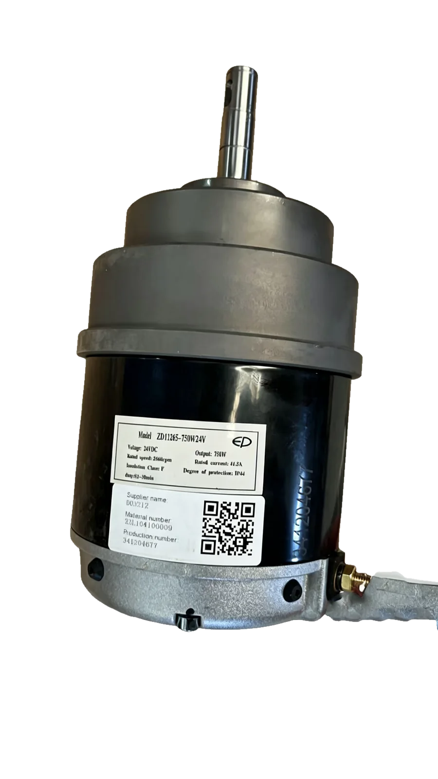 Drive Motor